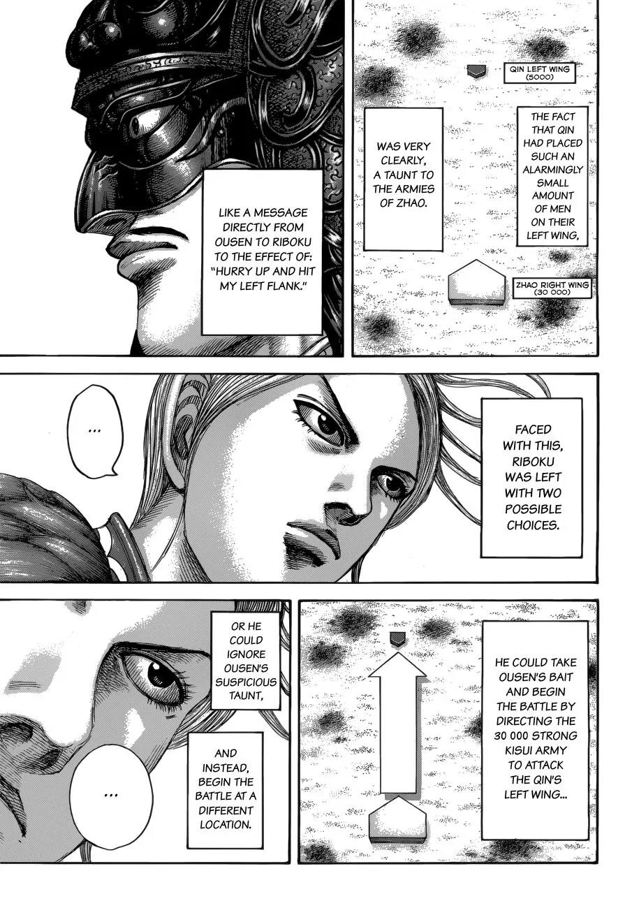 Kingdom manga, chapter 520, page 6 of 18