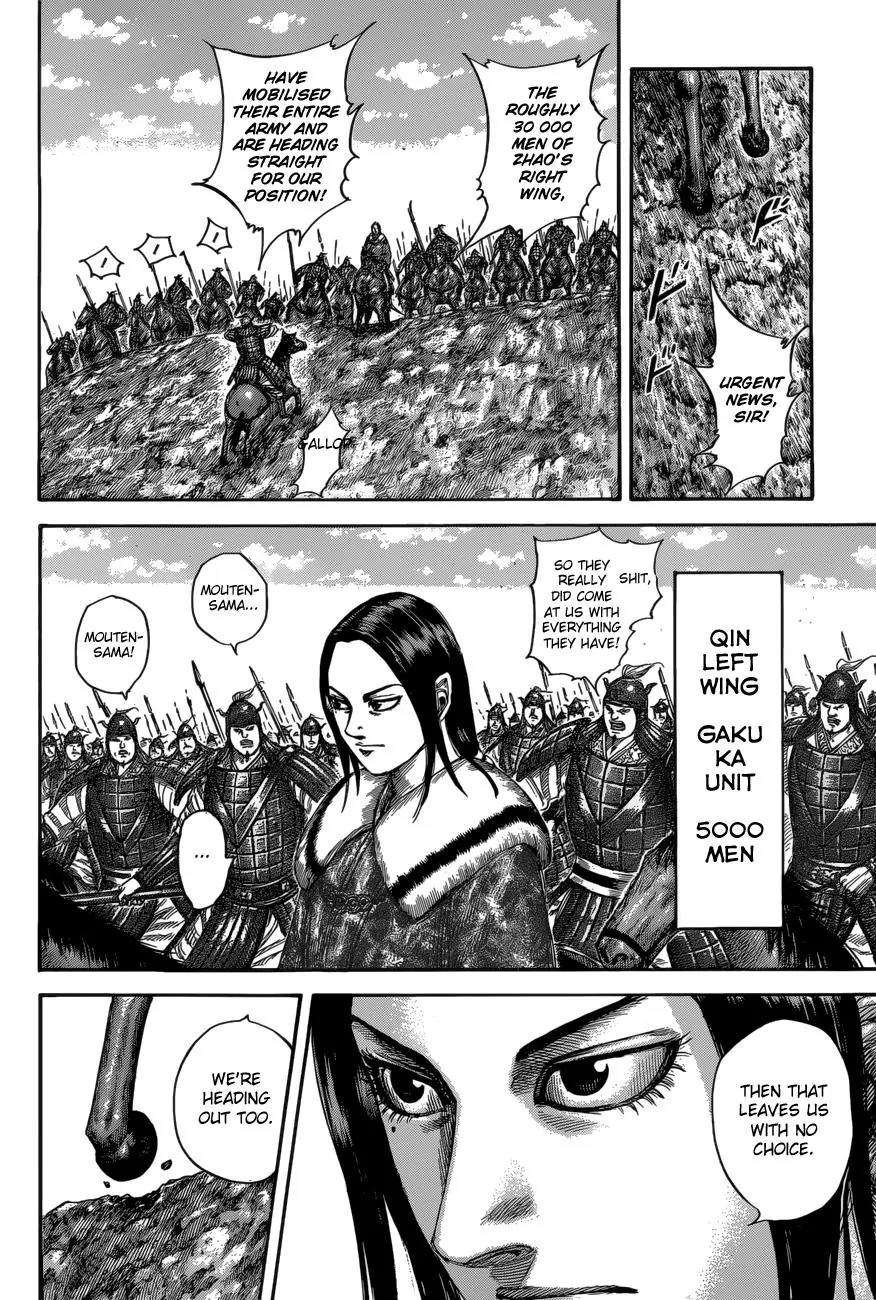 Kingdom manga, chapter 520, page 8 of 18