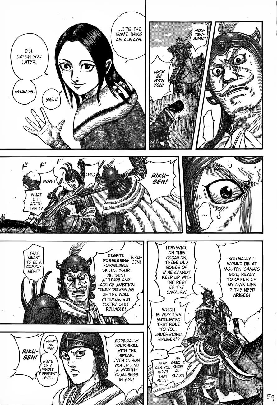Kingdom manga, chapter 520, page 9 of 18