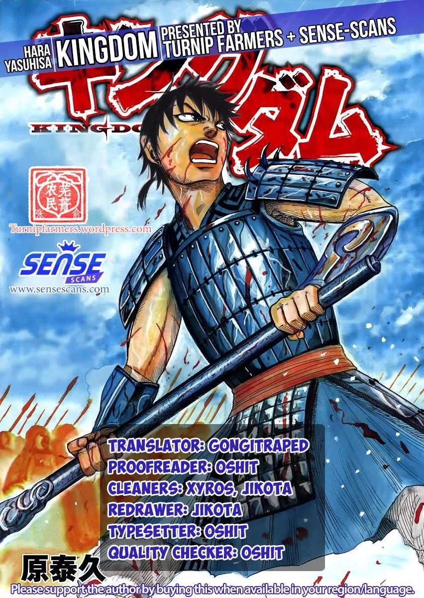 Kingdom Chapter 521 page 1 - Chapter 521: The Intricacies Of Mobility