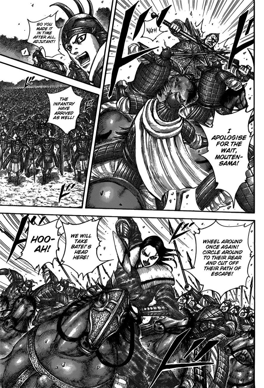 Kingdom Chapter 521 page 10 - Chapter 521: The Intricacies Of Mobility