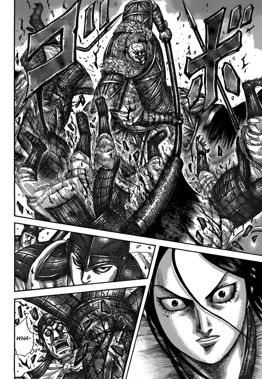 Kingdom Chapter 521 page 11 - Chapter 521: The Intricacies Of Mobility