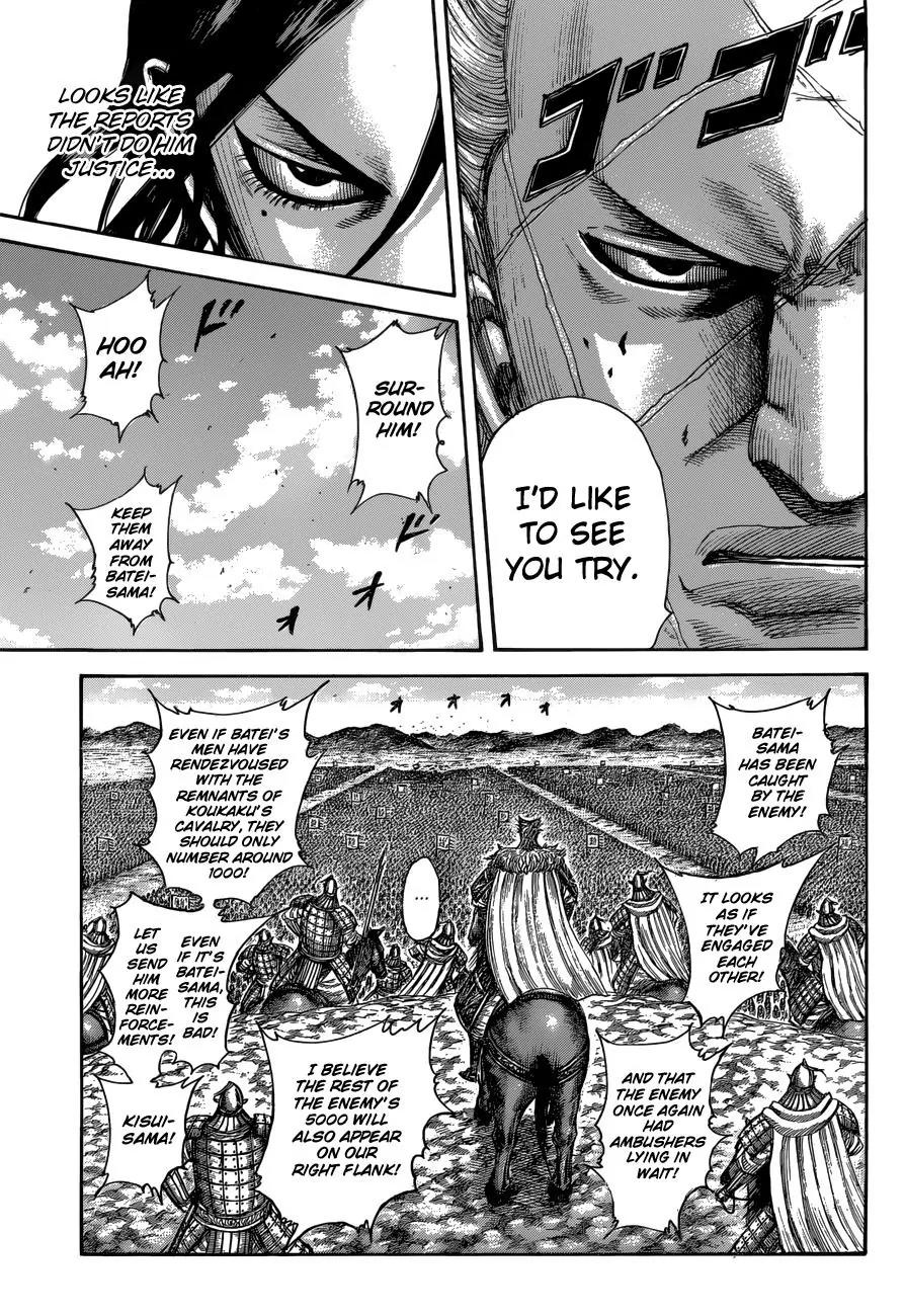 Kingdom Chapter 521 page 12 - Chapter 521: The Intricacies Of Mobility