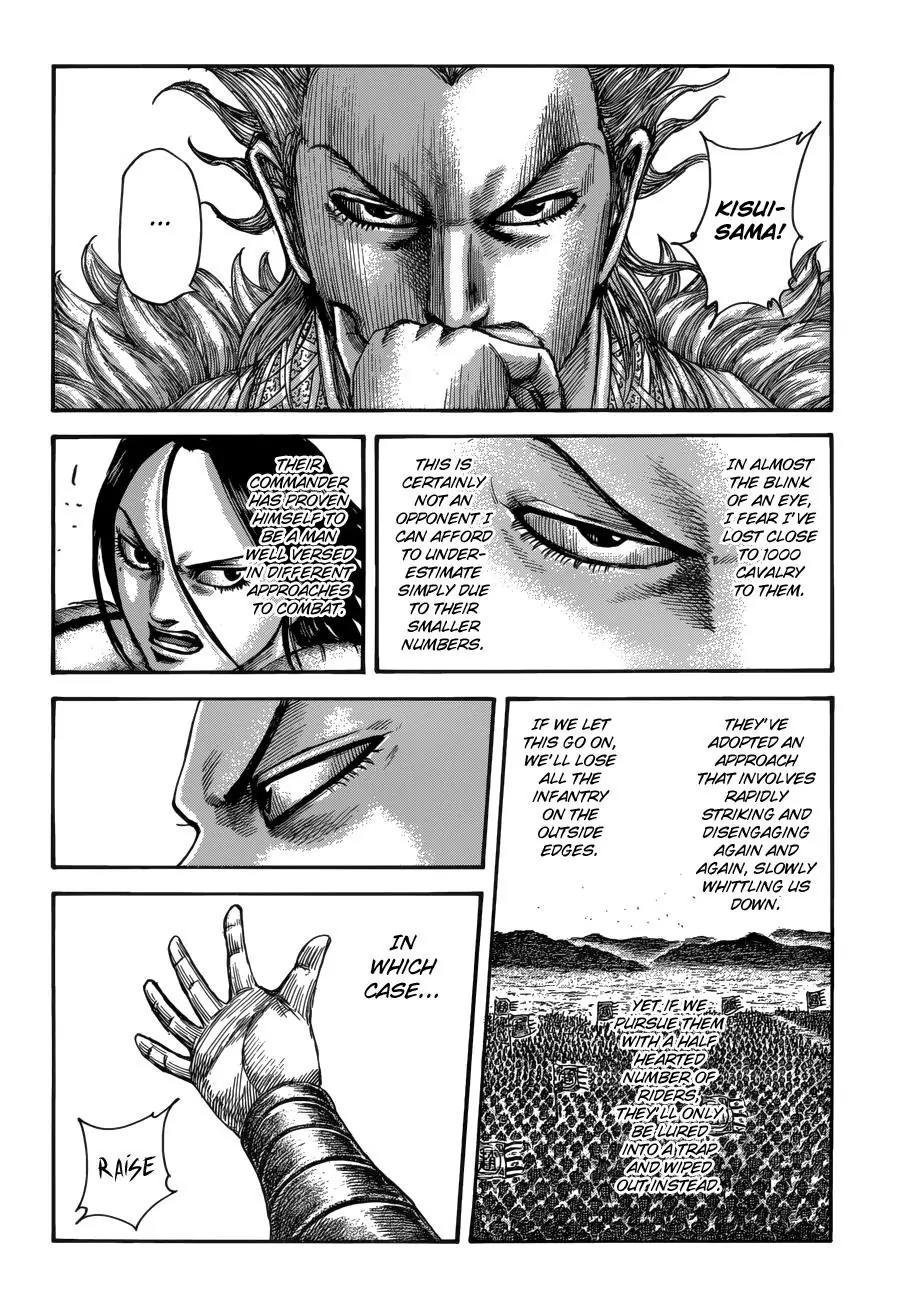 Kingdom Chapter 521 page 13 - Chapter 521: The Intricacies Of Mobility