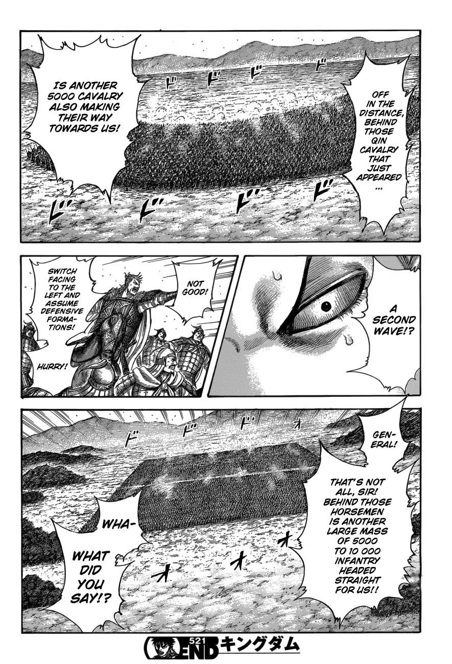 Kingdom Chapter 521 page 17 - Chapter 521: The Intricacies Of Mobility