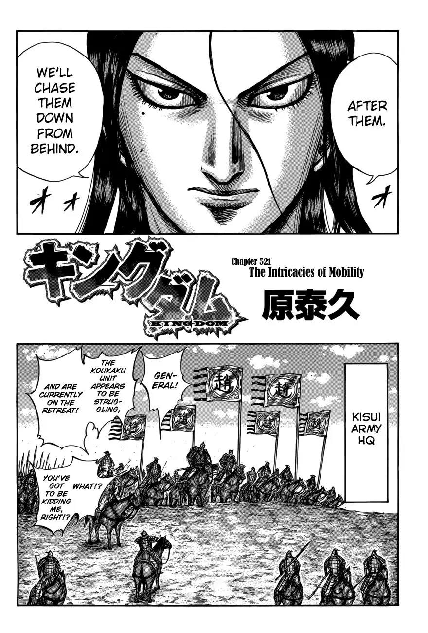 Kingdom Chapter 521 page 3 - Chapter 521: The Intricacies Of Mobility