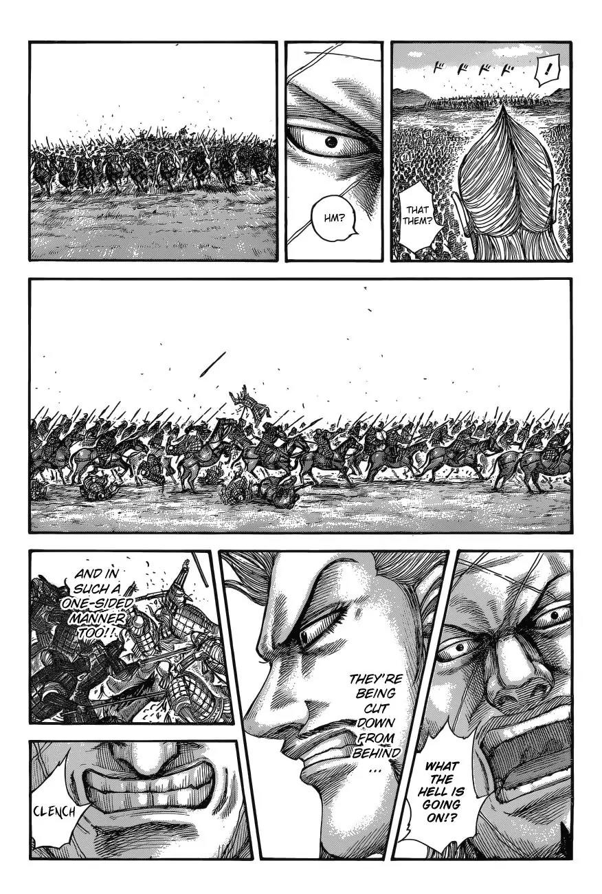 Kingdom Chapter 521 page 4 - Chapter 521: The Intricacies Of Mobility