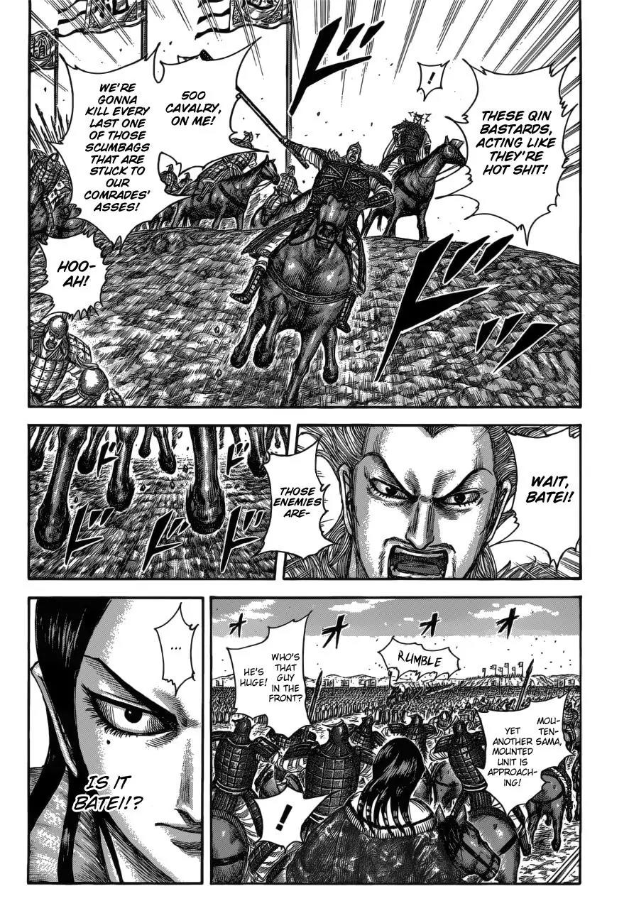 Kingdom Chapter 521 page 5 - Chapter 521: The Intricacies Of Mobility