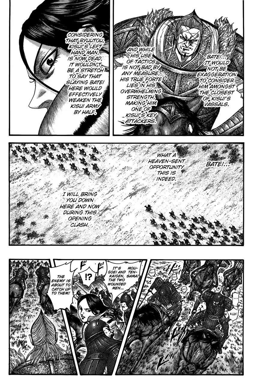 Kingdom Chapter 521 page 7 - Chapter 521: The Intricacies Of Mobility