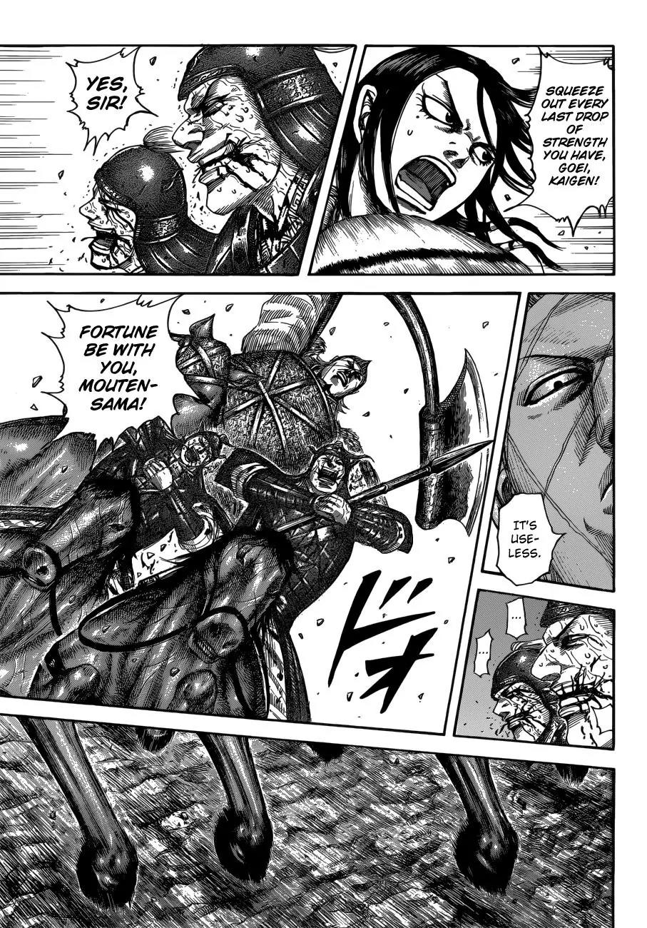 Kingdom Chapter 521 page 8 - Chapter 521: The Intricacies Of Mobility