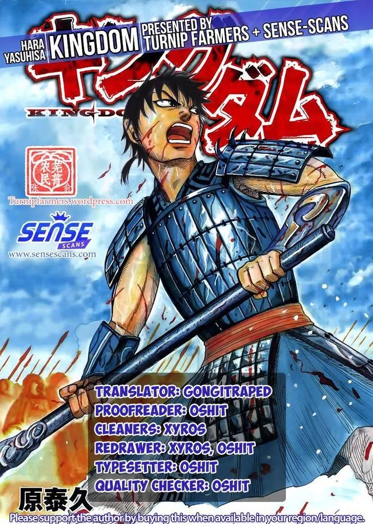 Kingdom Chapter 522 page 1 - Chapter 522: The Left Wing's Despair