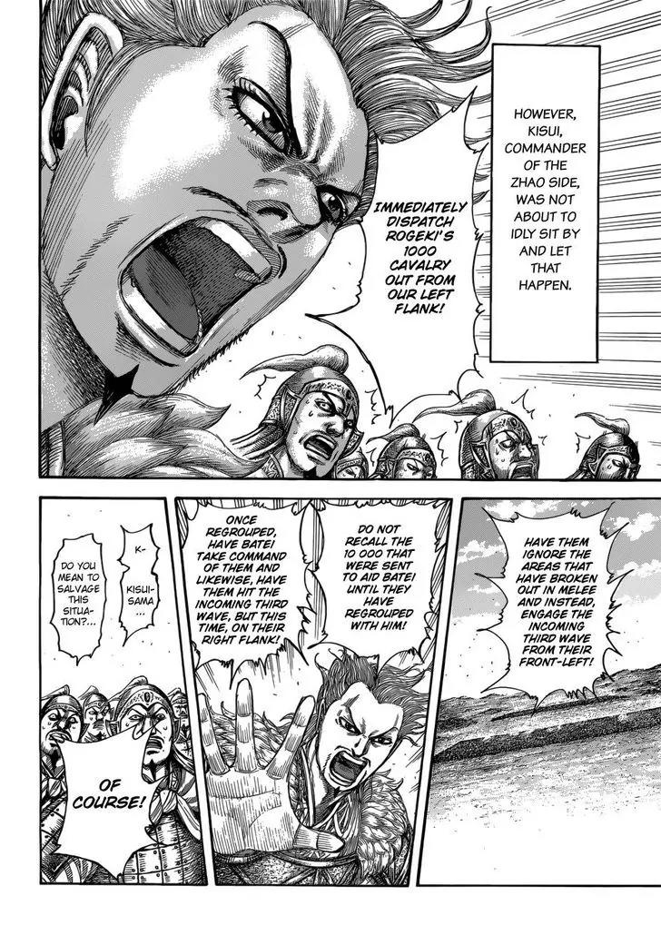 Kingdom Chapter 522 page 10 - Chapter 522: The Left Wing's Despair