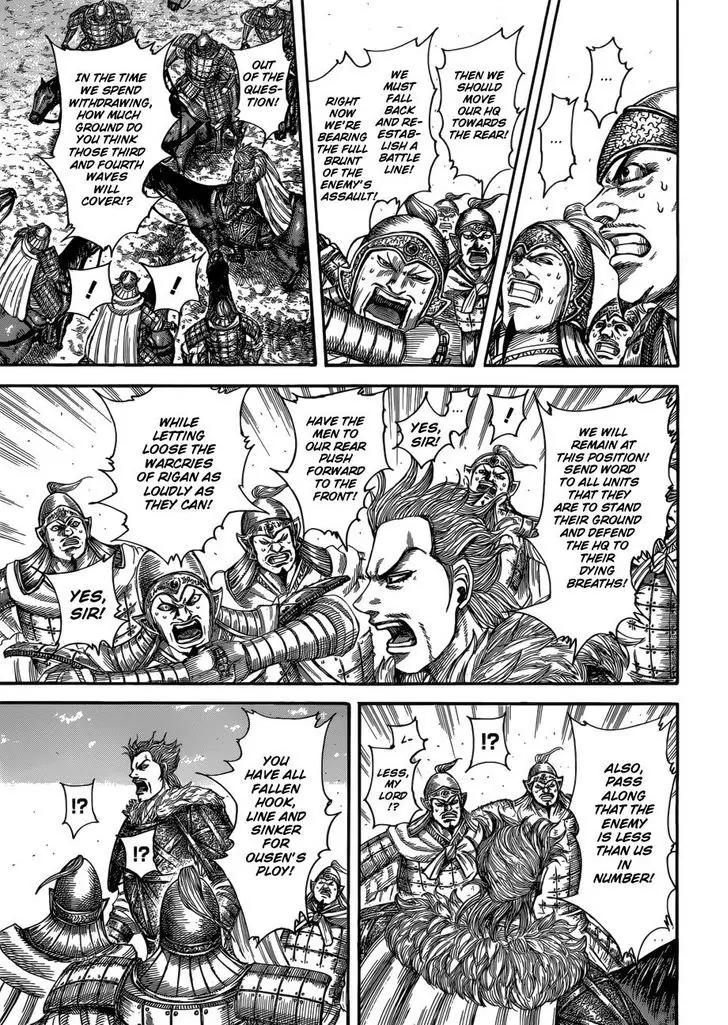 Kingdom Chapter 522 page 11 - Chapter 522: The Left Wing's Despair