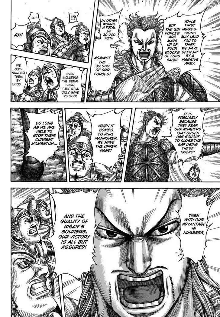 Kingdom Chapter 522 page 12 - Chapter 522: The Left Wing's Despair
