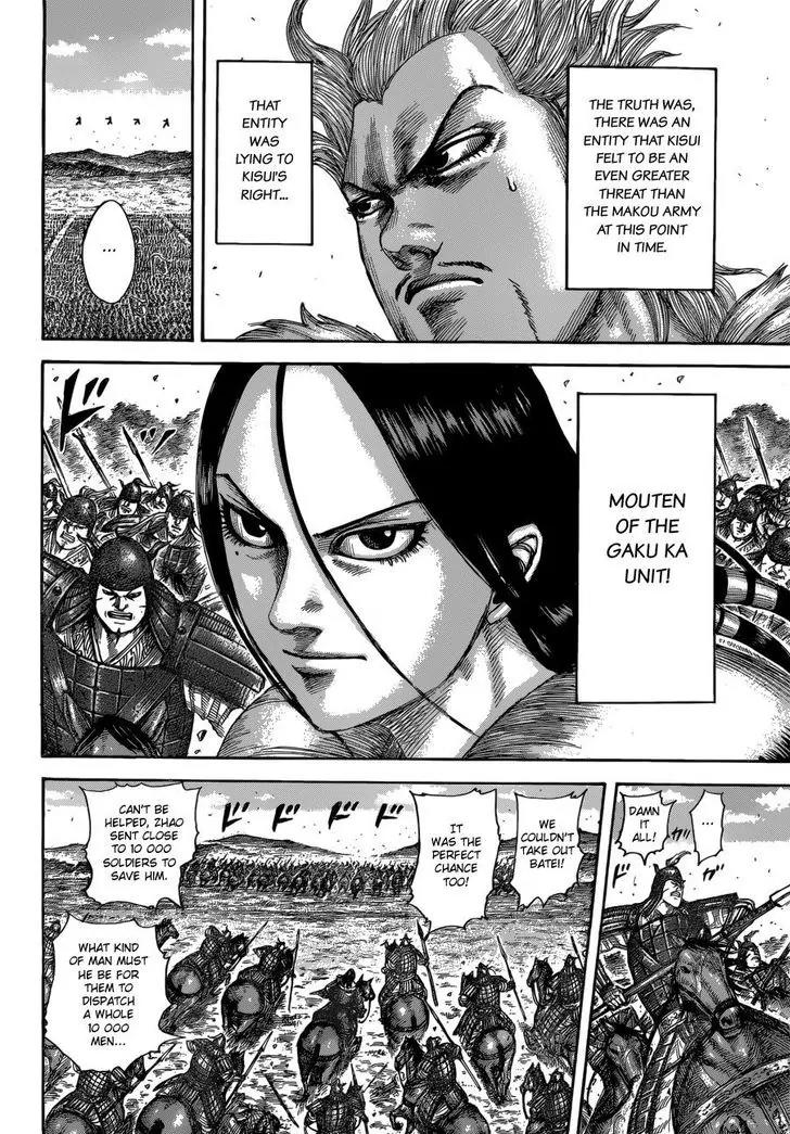 Kingdom Chapter 522 page 14 - Chapter 522: The Left Wing's Despair