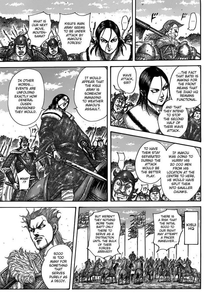 Kingdom Chapter 522 page 15 - Chapter 522: The Left Wing's Despair
