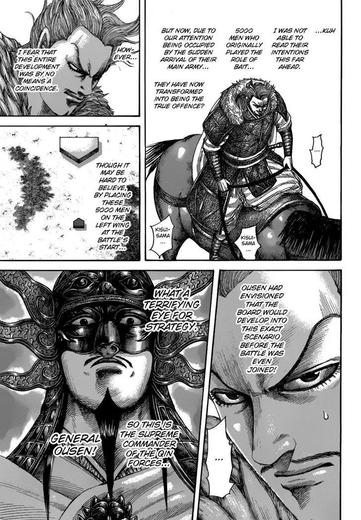 Kingdom Chapter 522 page 17 - Chapter 522: The Left Wing's Despair