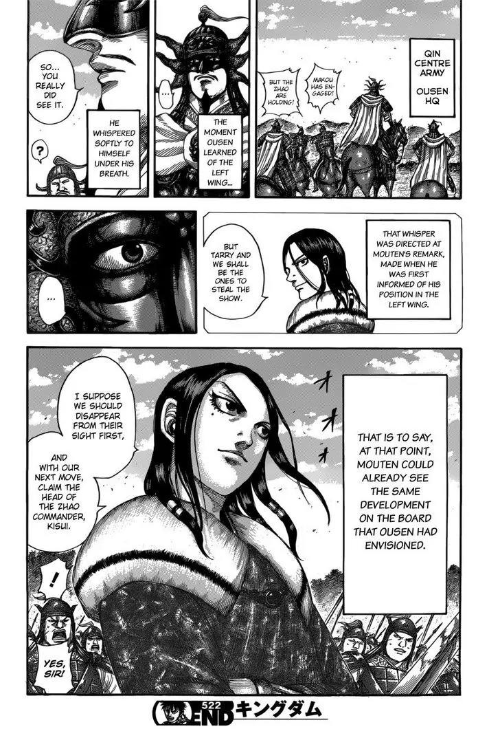 Kingdom Chapter 522 page 18 - Chapter 522: The Left Wing's Despair
