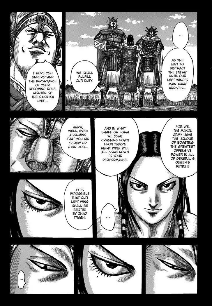 Kingdom Chapter 522 page 6 - Chapter 522: The Left Wing's Despair