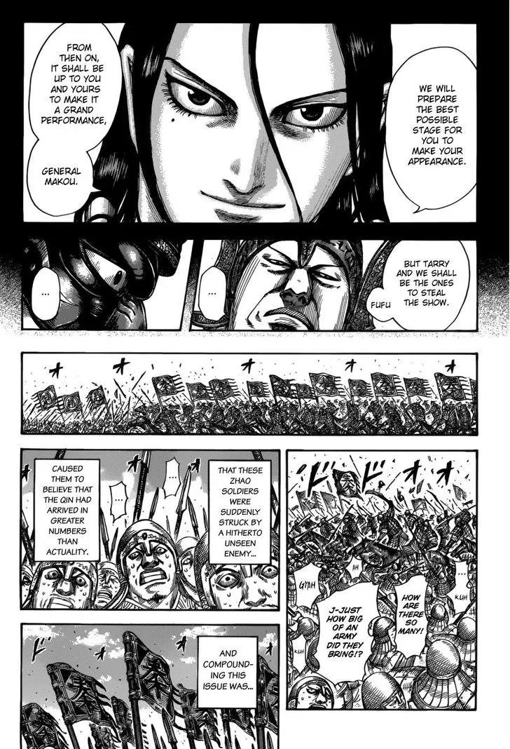 Kingdom Chapter 522 page 8 - Chapter 522: The Left Wing's Despair