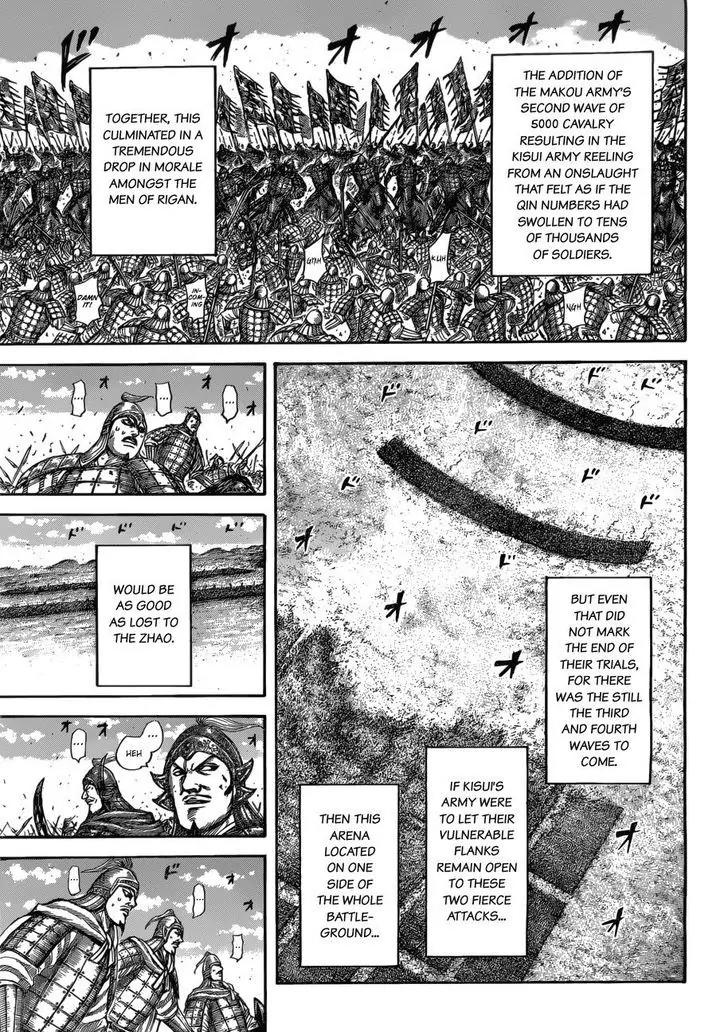Kingdom Chapter 522 page 9 - Chapter 522: The Left Wing's Despair