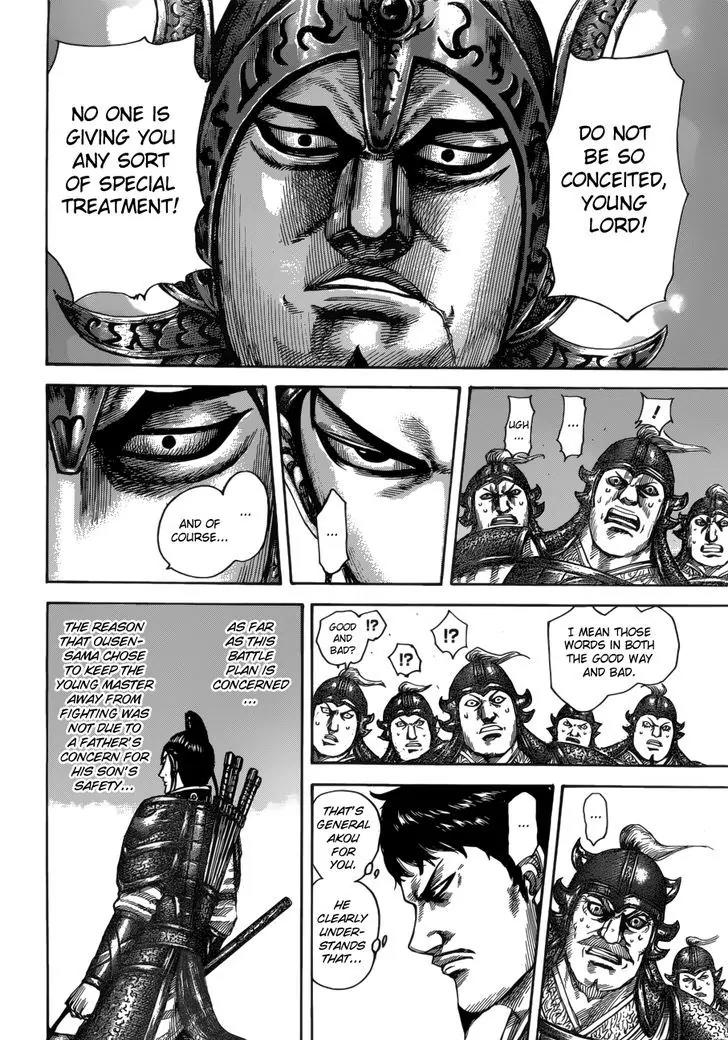 Kingdom manga, chapter 523, page 13 of 18