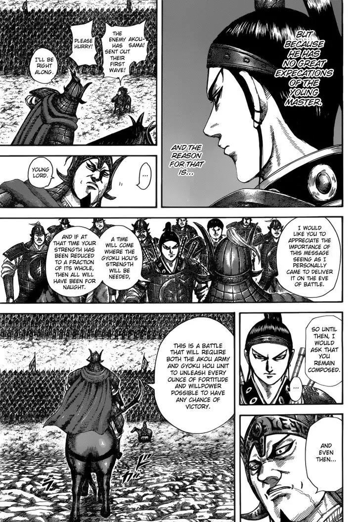 Kingdom manga, chapter 523, page 14 of 18