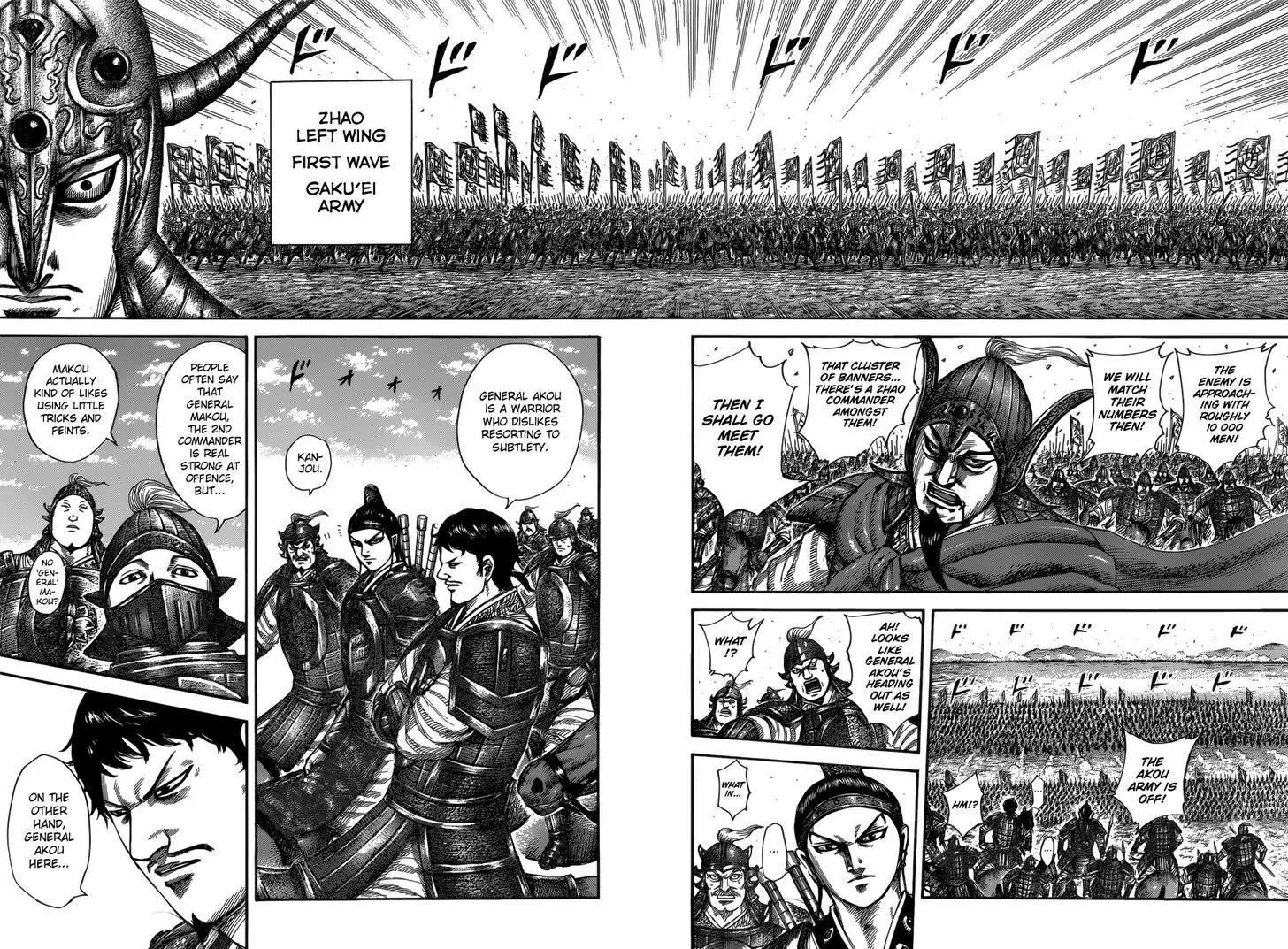 Kingdom manga, chapter 523, page 15 of 18