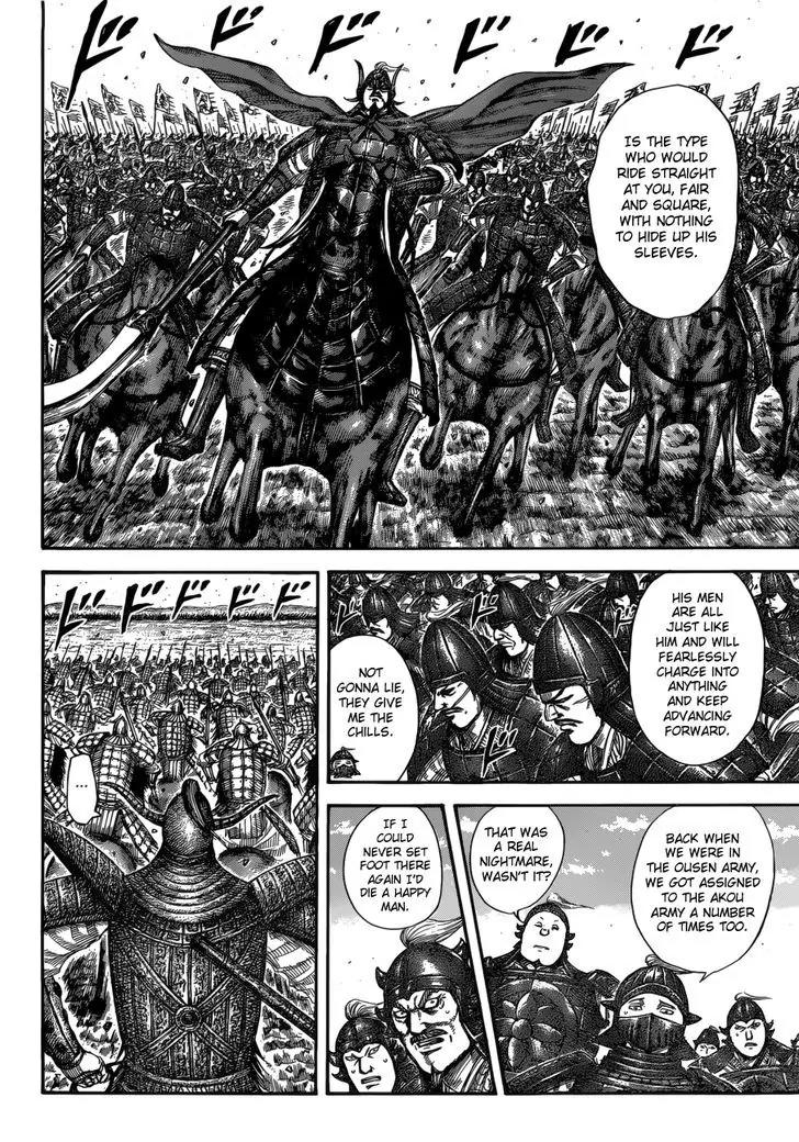 Kingdom manga, chapter 523, page 16 of 18