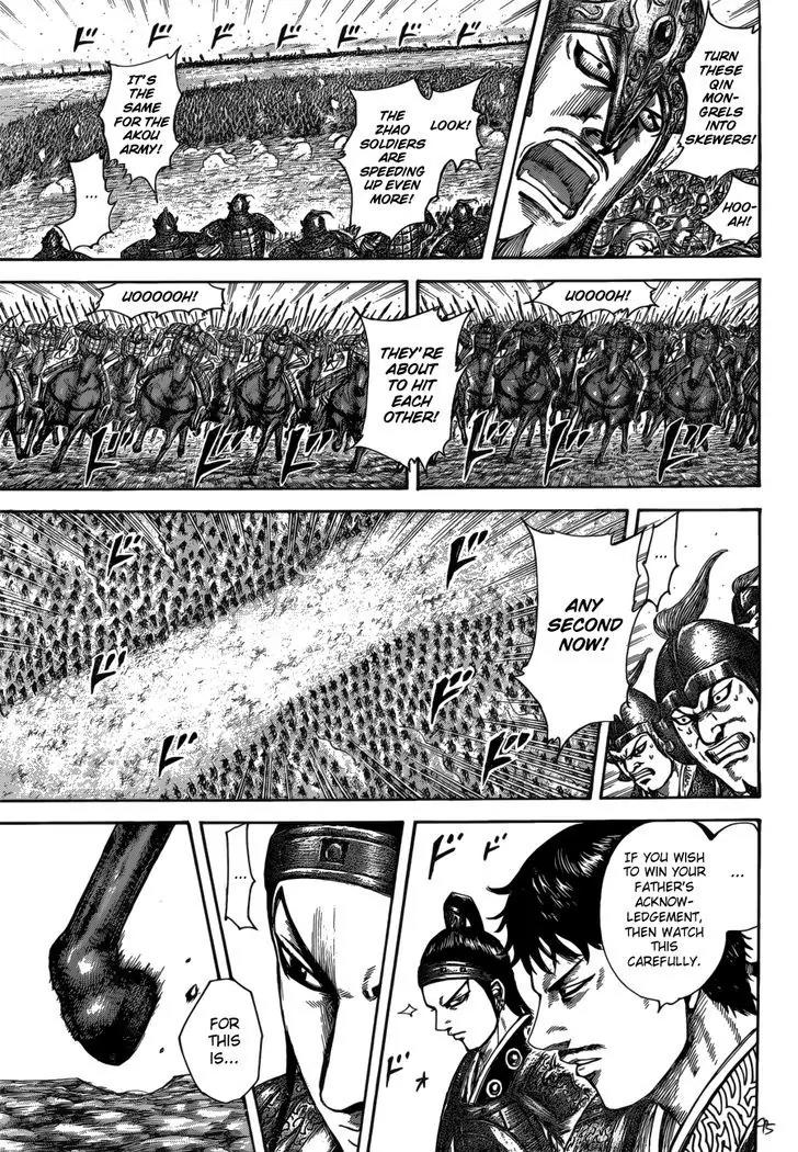 Kingdom manga, chapter 523, page 17 of 18