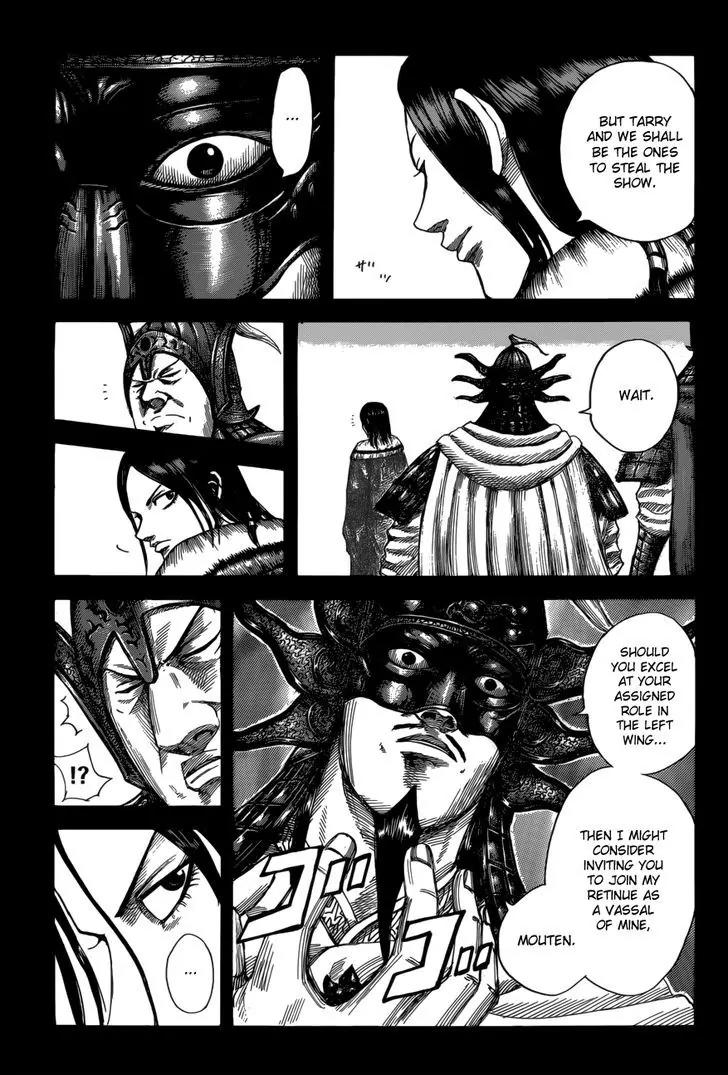 Kingdom manga, chapter 523, page 2 of 18
