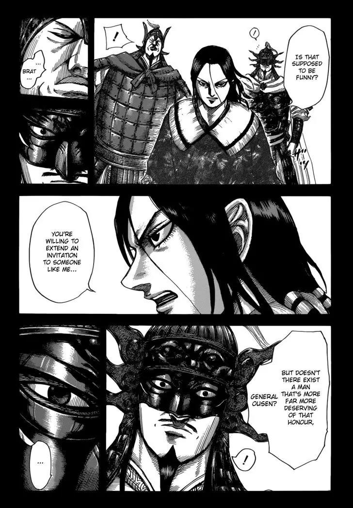 Kingdom manga, chapter 523, page 3 of 18