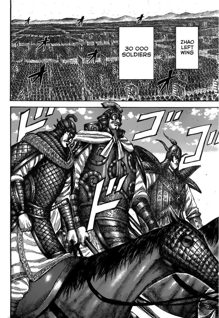 Kingdom manga, chapter 523, page 5 of 18
