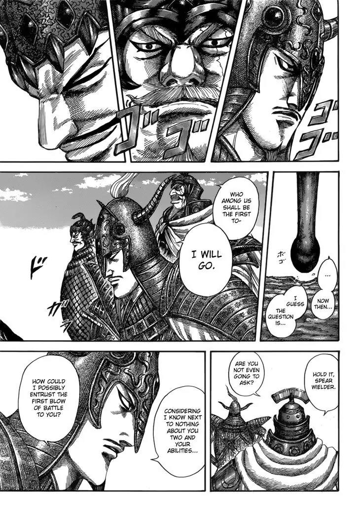 Kingdom manga, chapter 523, page 6 of 18