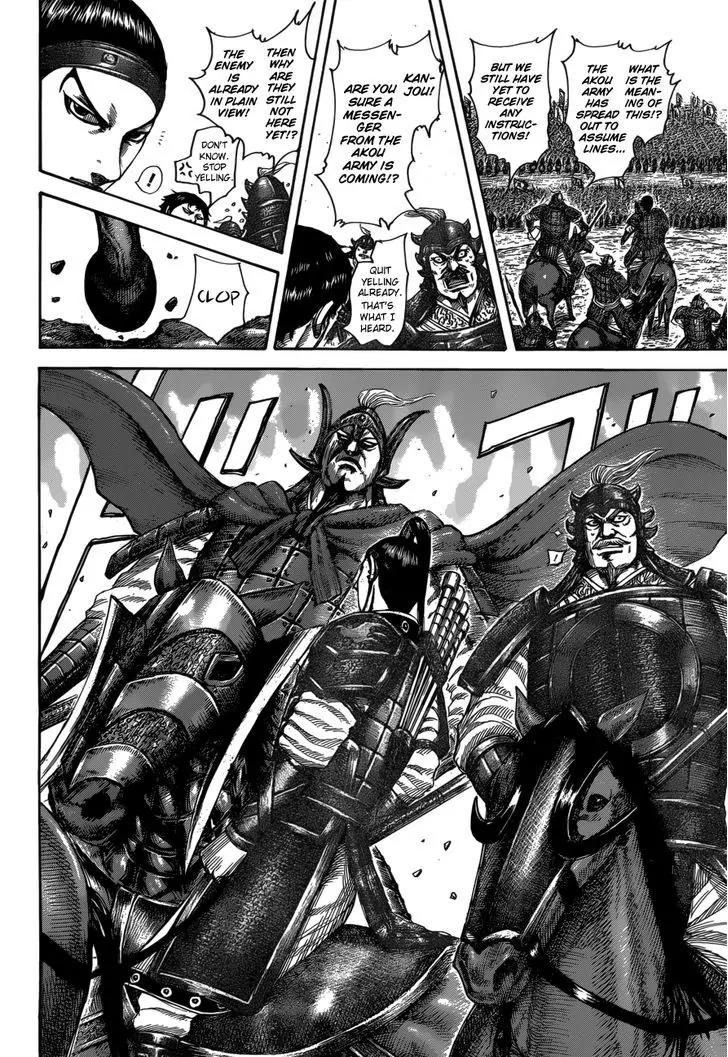 Kingdom manga, chapter 523, page 9 of 18