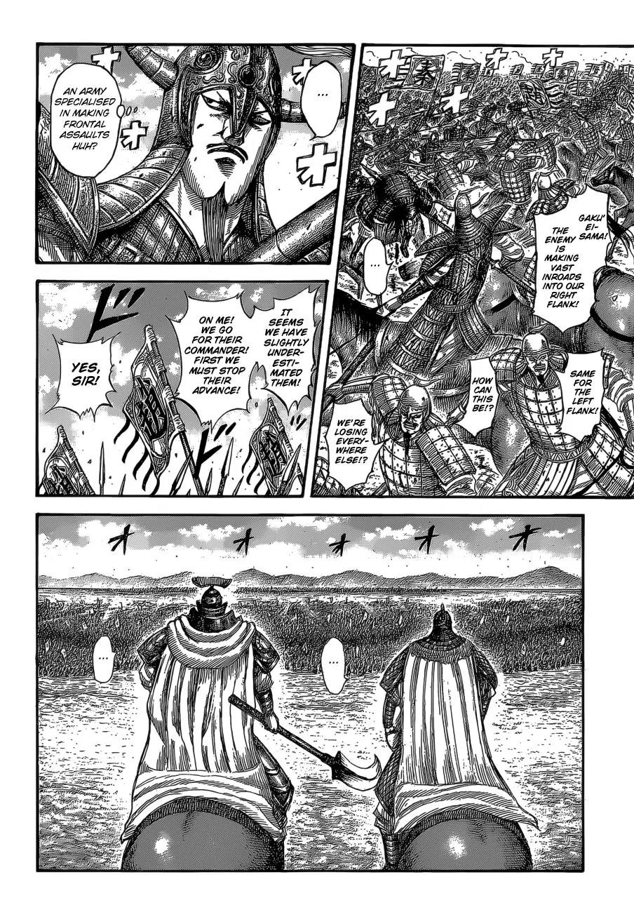 Kingdom manga, chapter 524, page 10 of 20