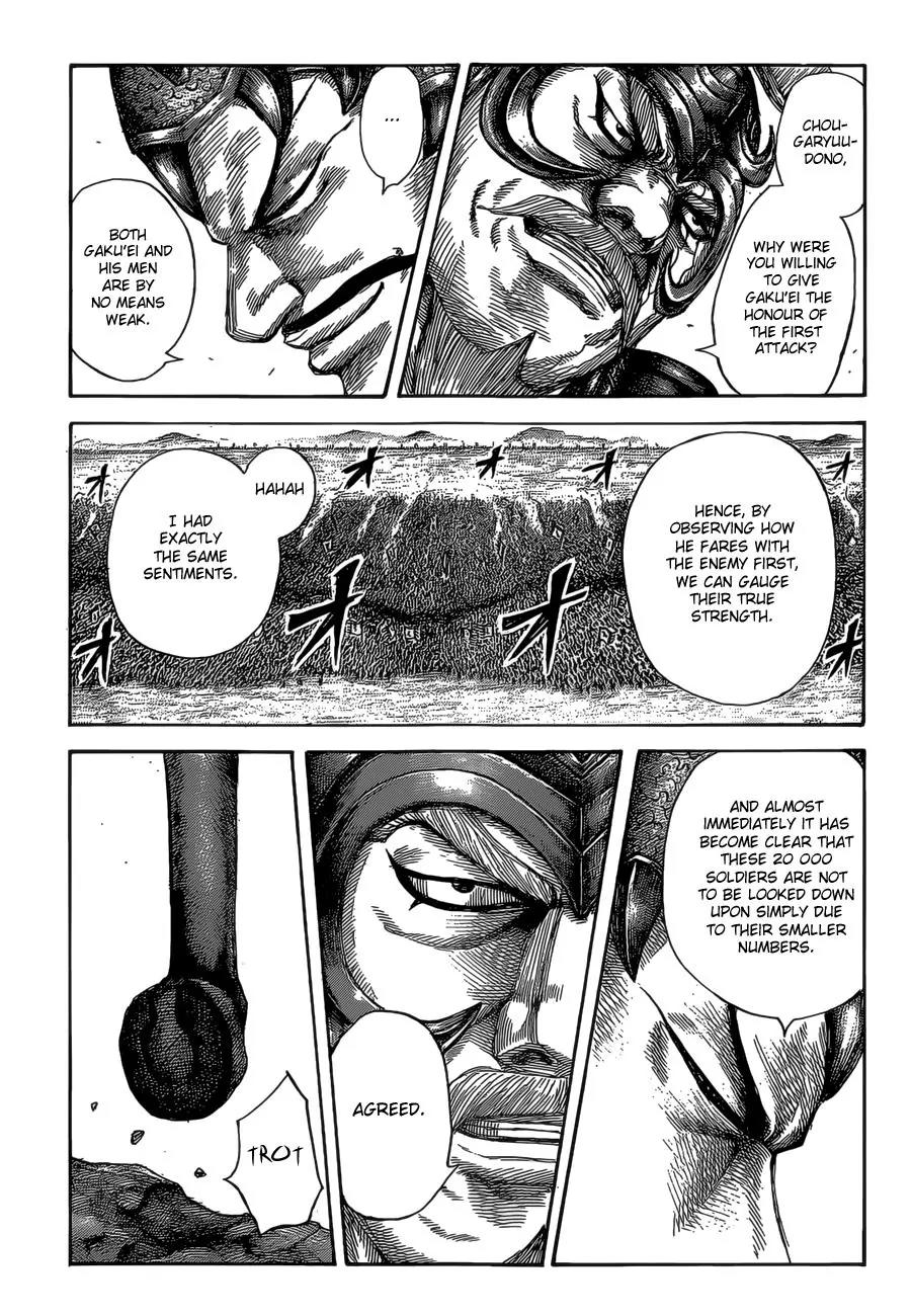 Kingdom manga, chapter 524, page 11 of 20