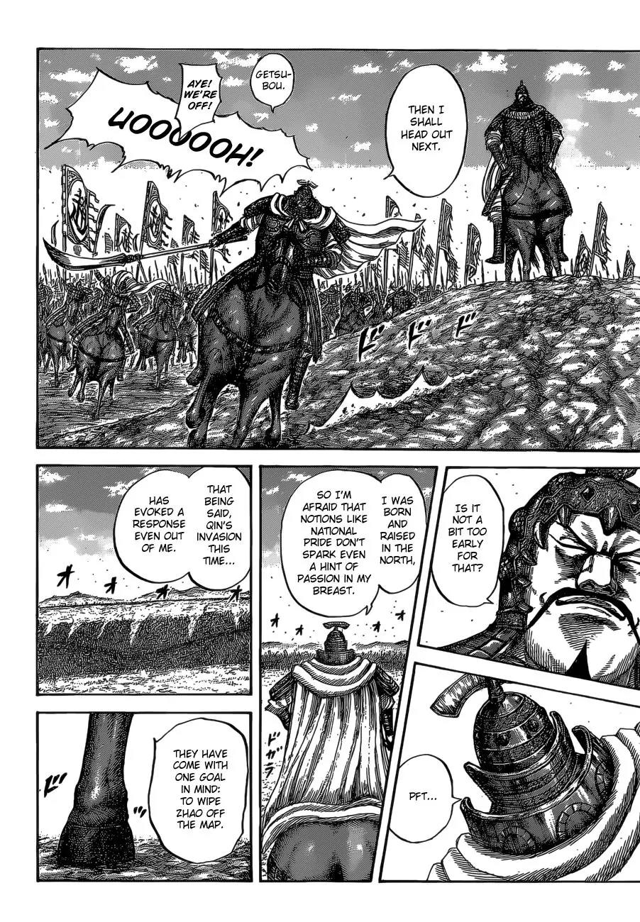 Kingdom manga, chapter 524, page 12 of 20