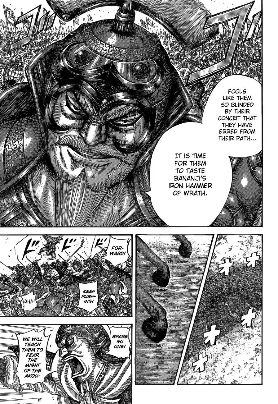 Kingdom manga, chapter 524, page 13 of 20
