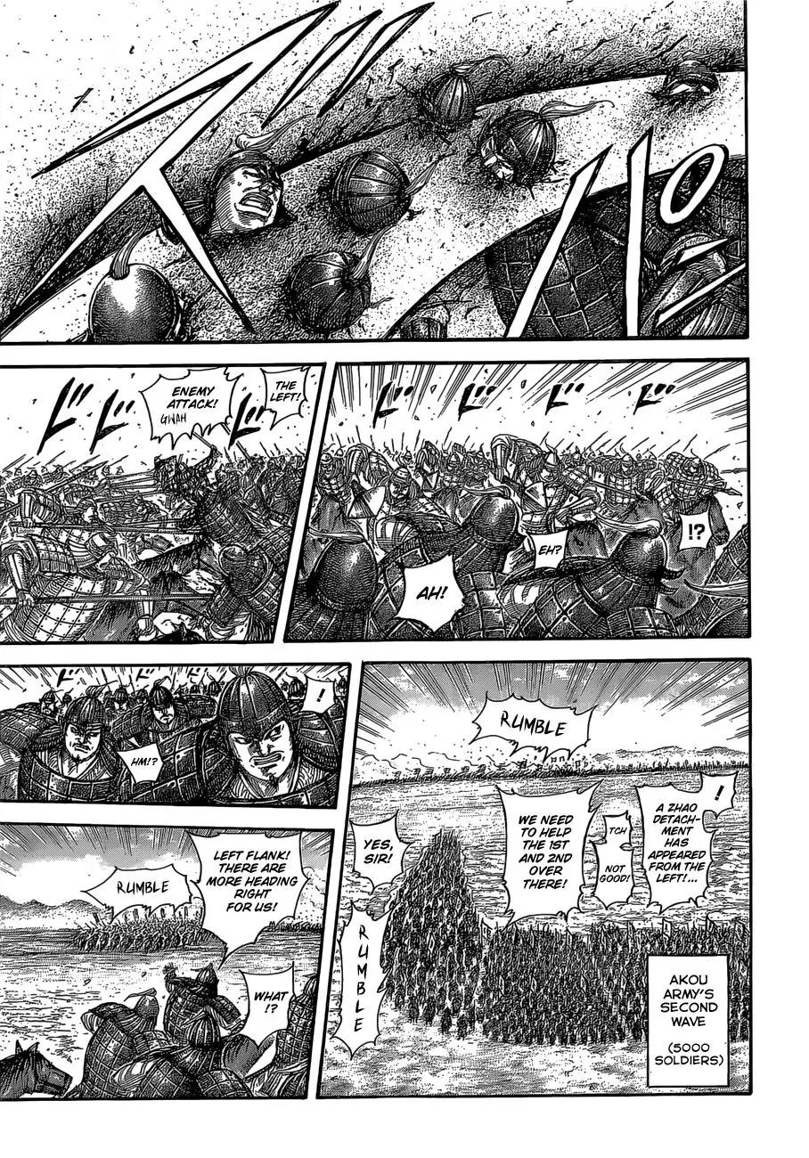 Kingdom manga, chapter 524, page 15 of 20