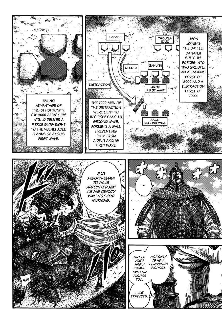 Kingdom manga, chapter 524, page 16 of 20