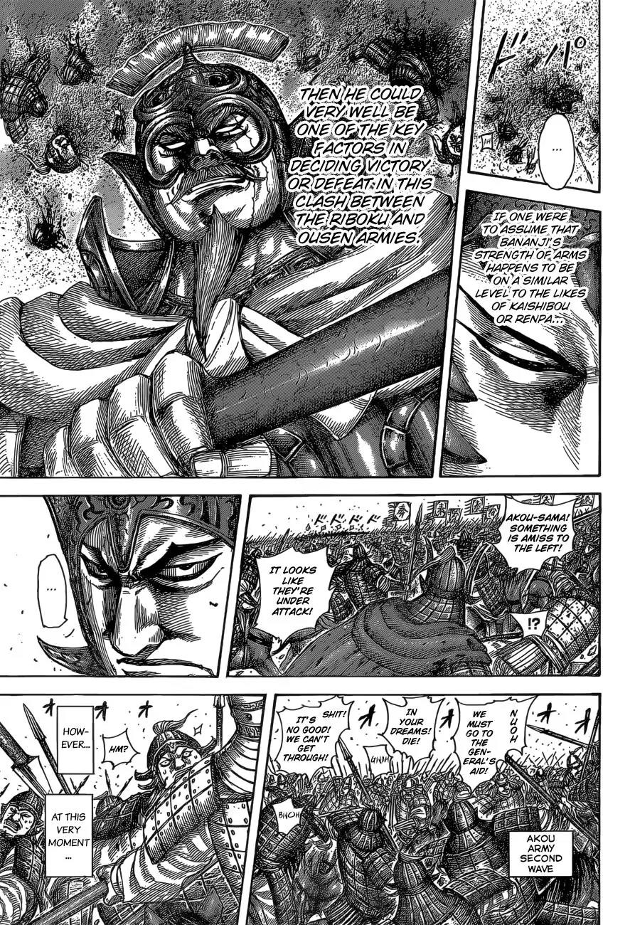 Kingdom manga, chapter 524, page 17 of 20