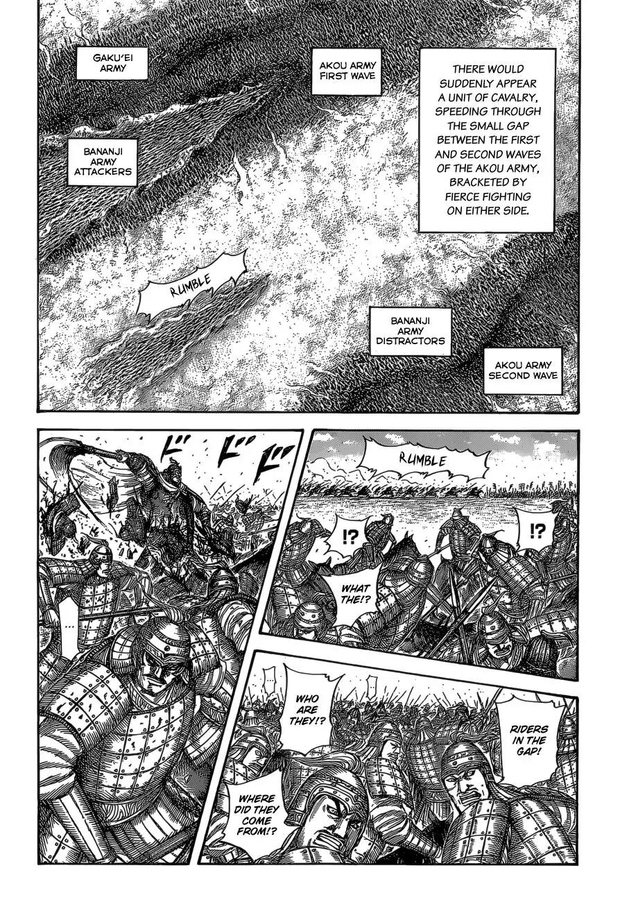 Kingdom manga, chapter 524, page 18 of 20