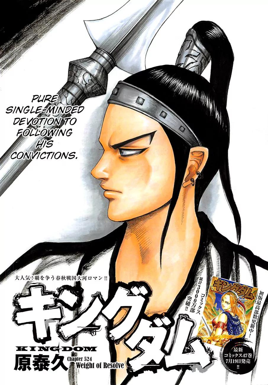 Kingdom manga, chapter 524, page 2 of 20
