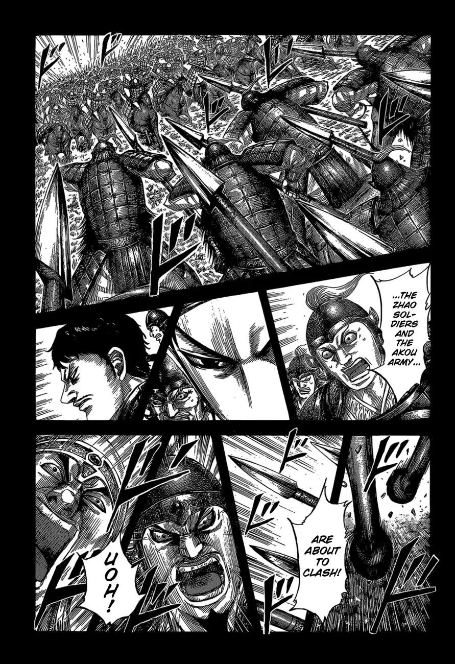 Kingdom manga, chapter 524, page 3 of 20