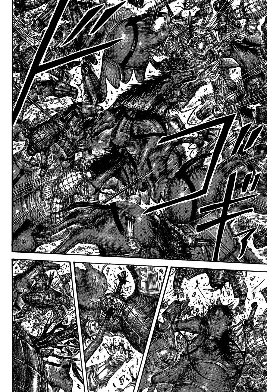 Kingdom manga, chapter 524, page 4 of 20