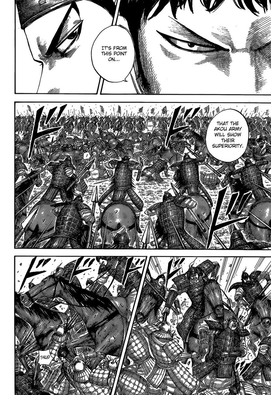 Kingdom manga, chapter 524, page 6 of 20