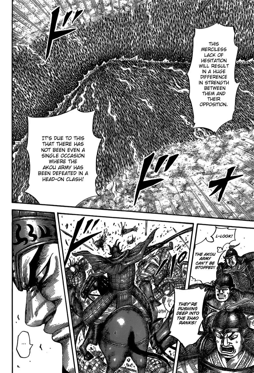 Kingdom manga, chapter 524, page 8 of 20