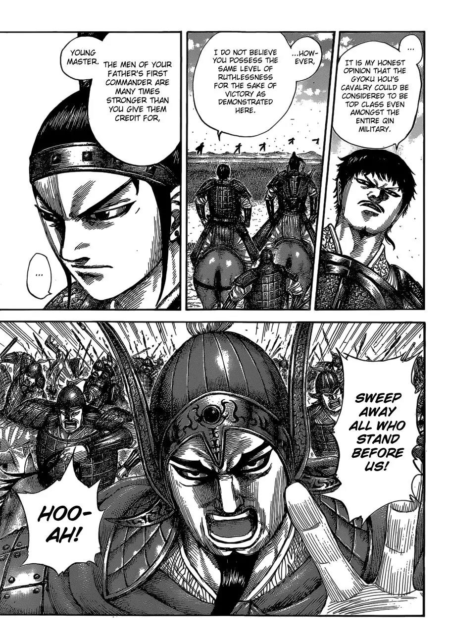 Kingdom manga, chapter 524, page 9 of 20