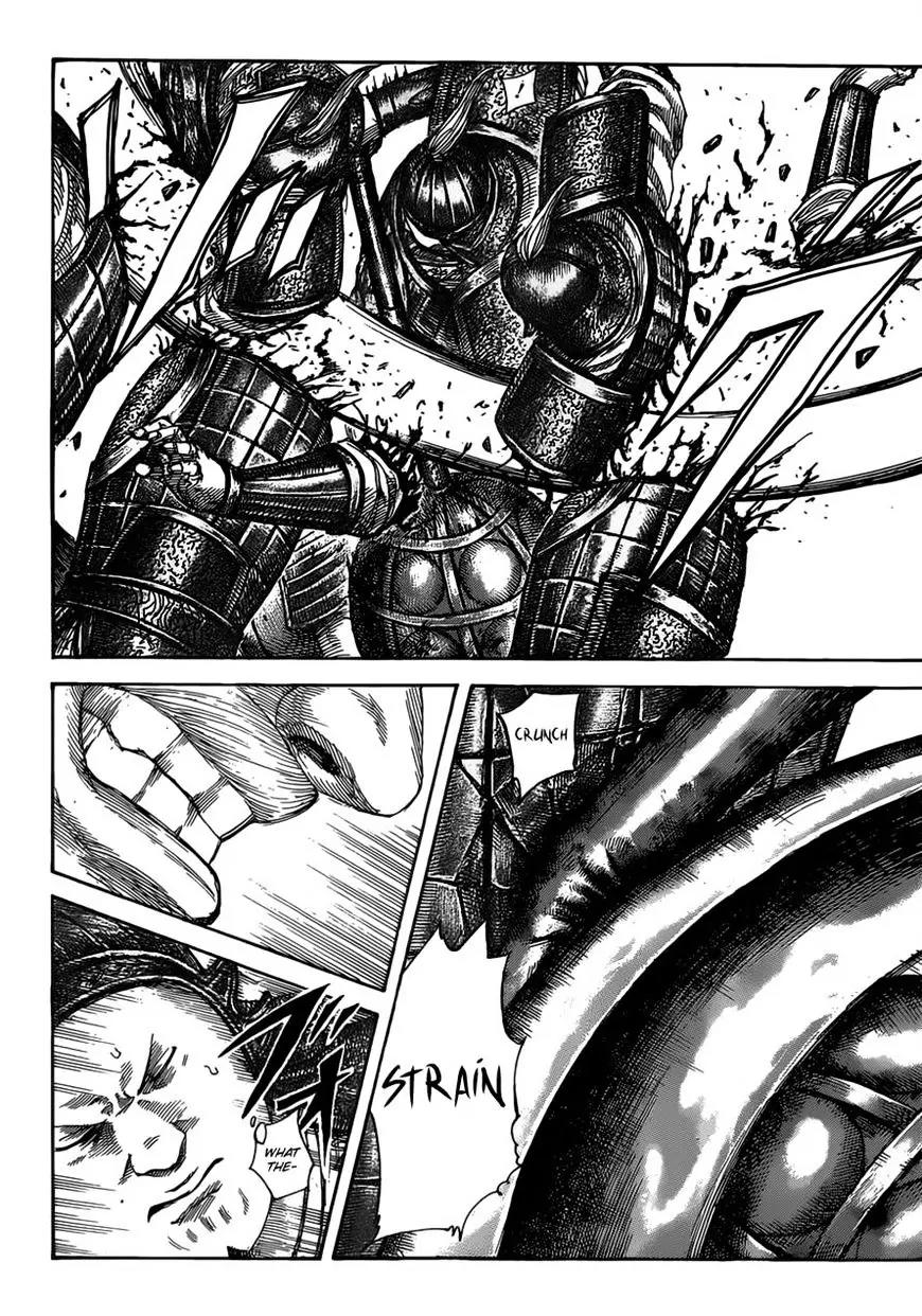 Kingdom manga, chapter 525, page 10 of 19